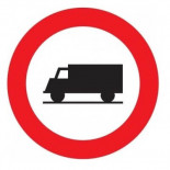 Señal de Entrada Prohibida a Vehículos de Transporte de Mercancías R-106 Homologada 60cm