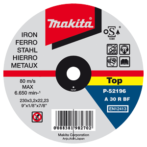 Disco de corte metal Makita - 400mm - Referencia 966161050/966161052