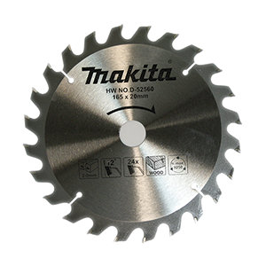 Disco sierras circulares Makita Specialized Economy - 165x20mm 16 dientes - Referencia D-52554